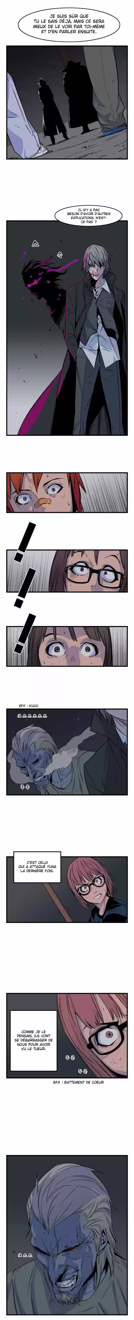 Read Noblesse FR Manga Online
