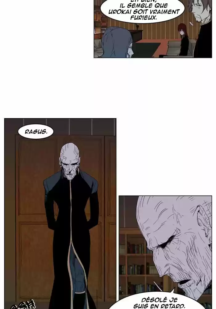 Read Noblesse FR Manga Online