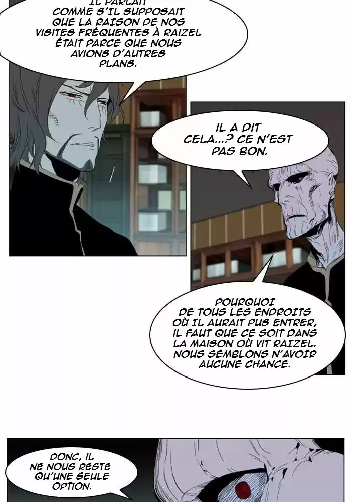 Read Noblesse FR Manga Online
