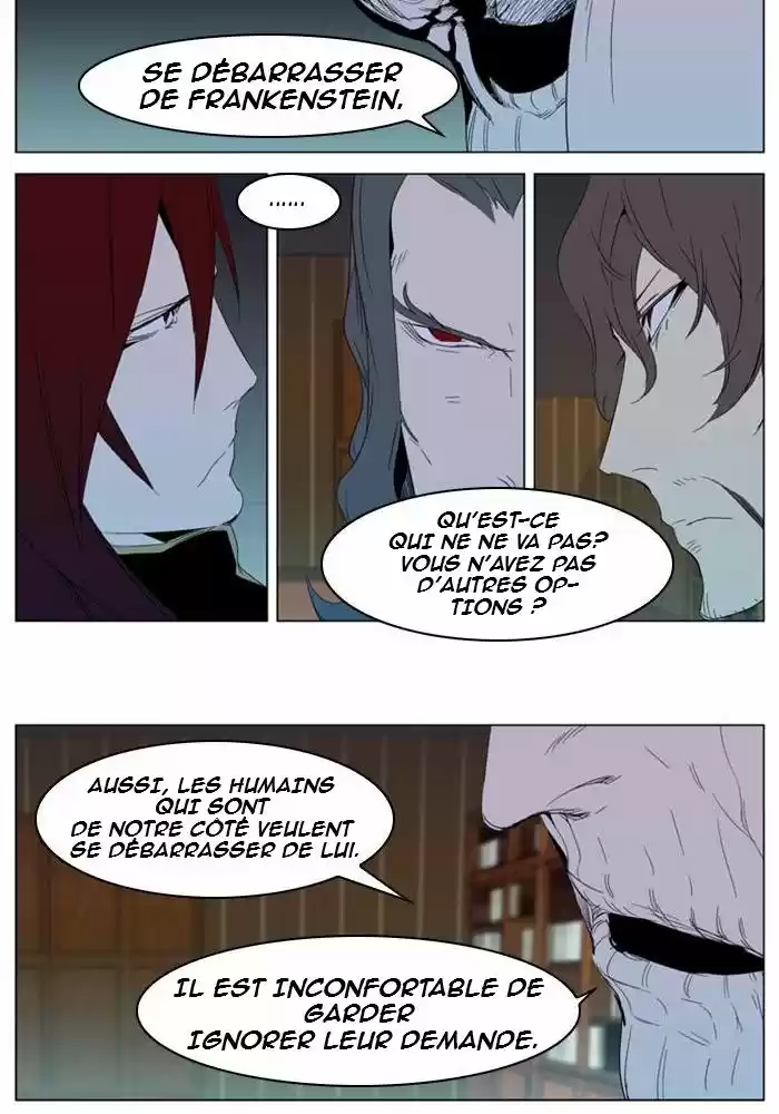 Read Noblesse FR Manga Online