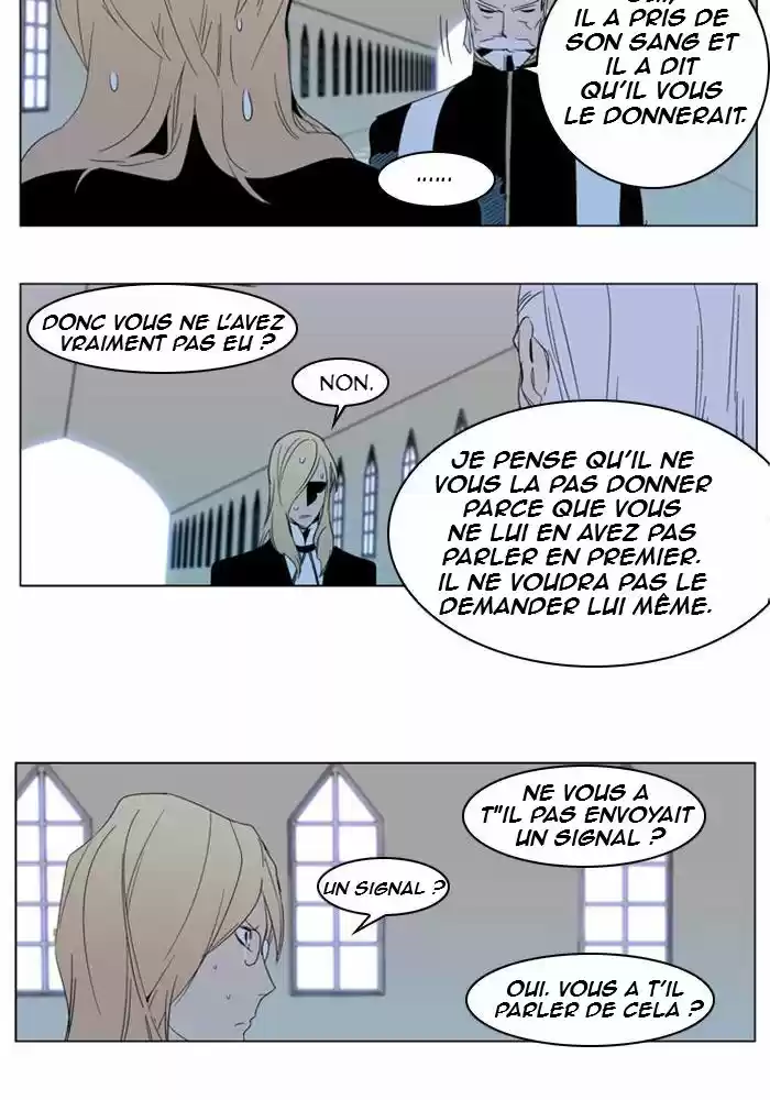 Read Noblesse FR Manga Online