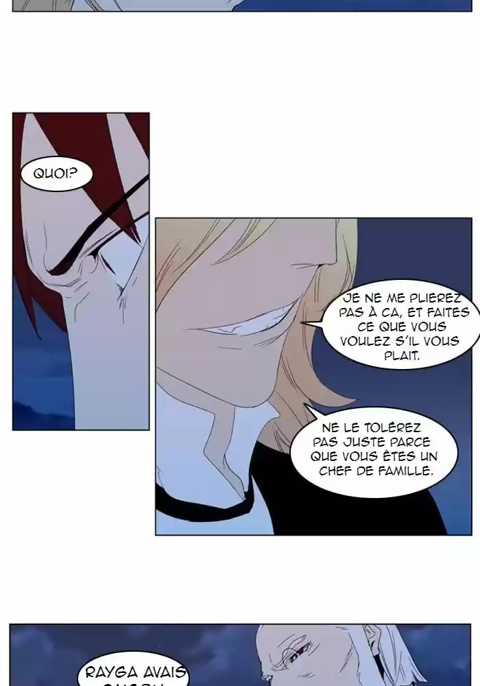 Read Noblesse FR Manga Online