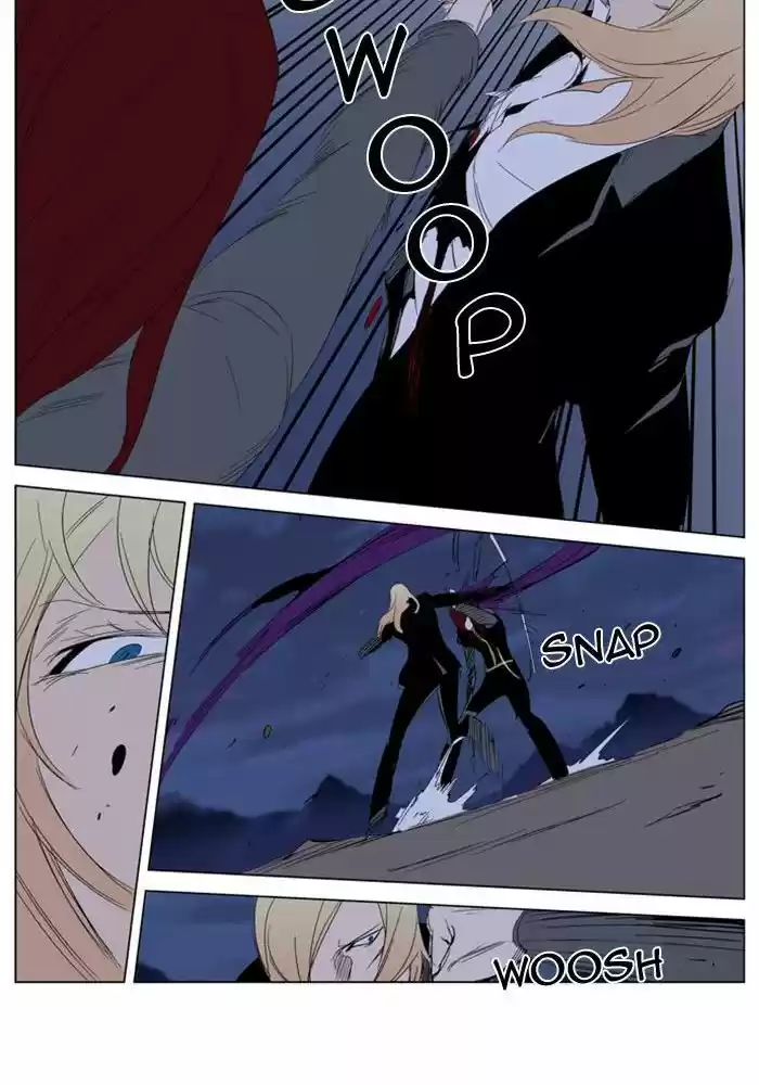 Read Noblesse FR Manga Online