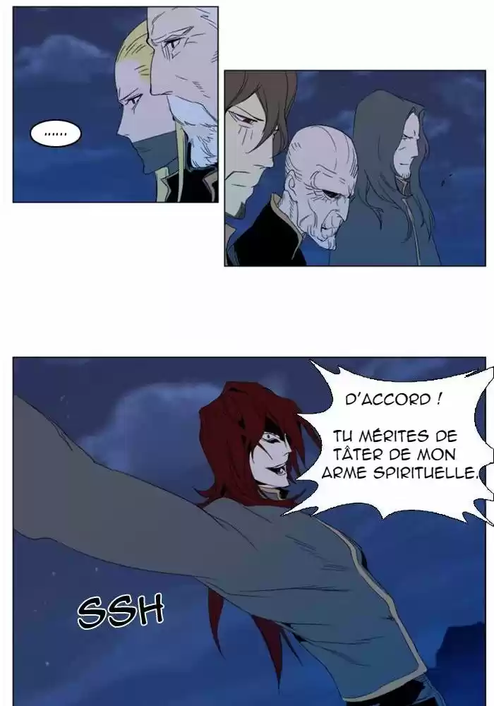Read Noblesse FR Manga Online