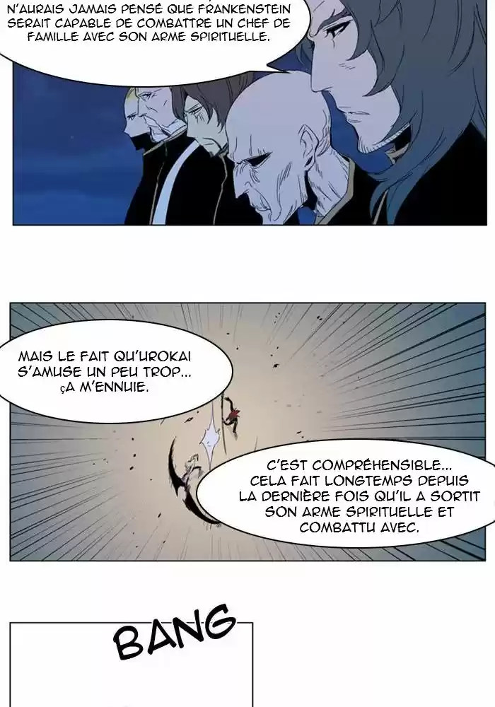 Read Noblesse FR Manga Online