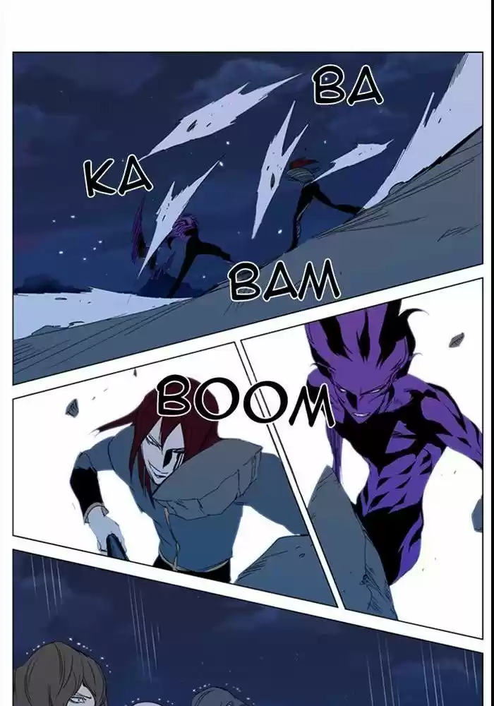 Read Noblesse FR Manga Online