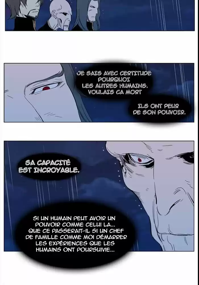 Read Noblesse FR Manga Online