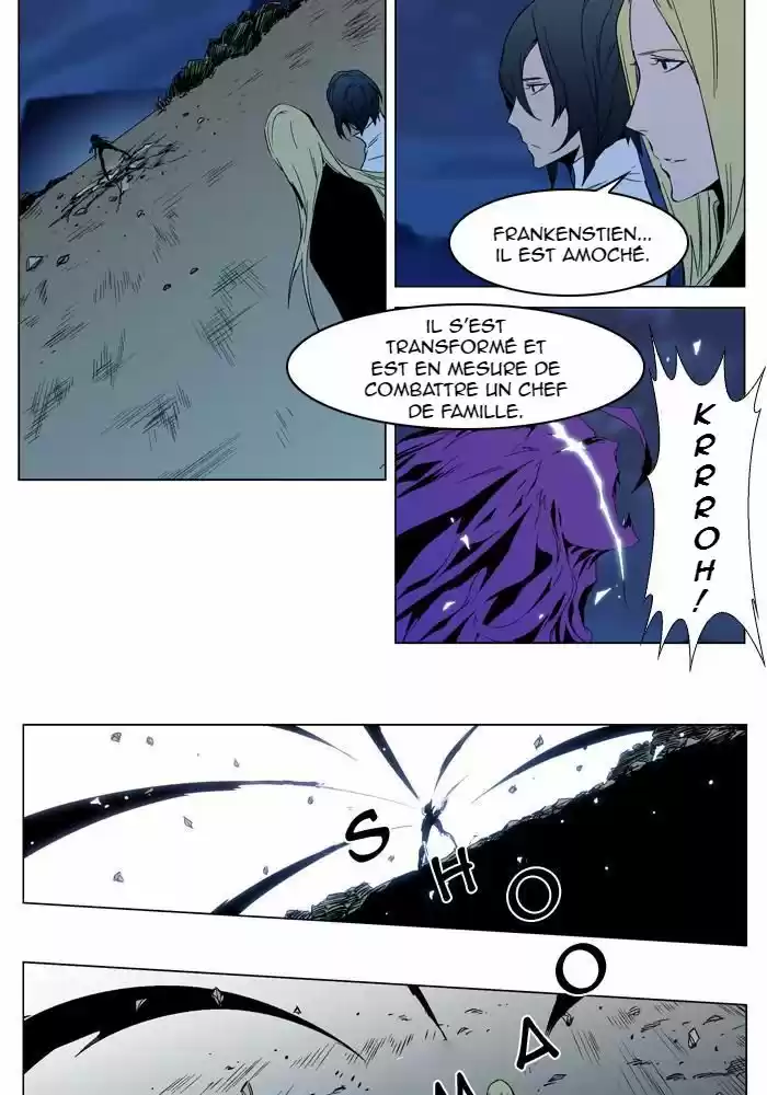 Read Noblesse FR Manga Online