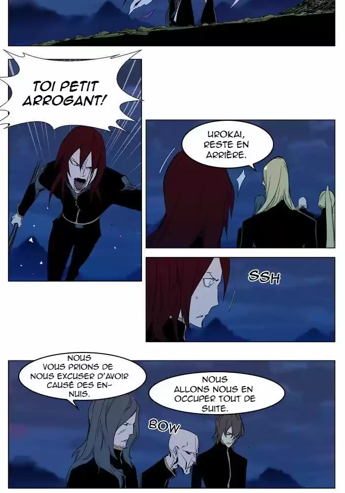 Read Noblesse FR Manga Online