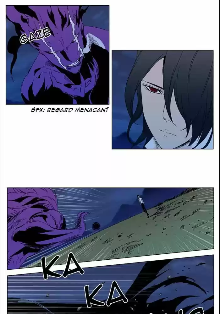 Read Noblesse FR Manga Online