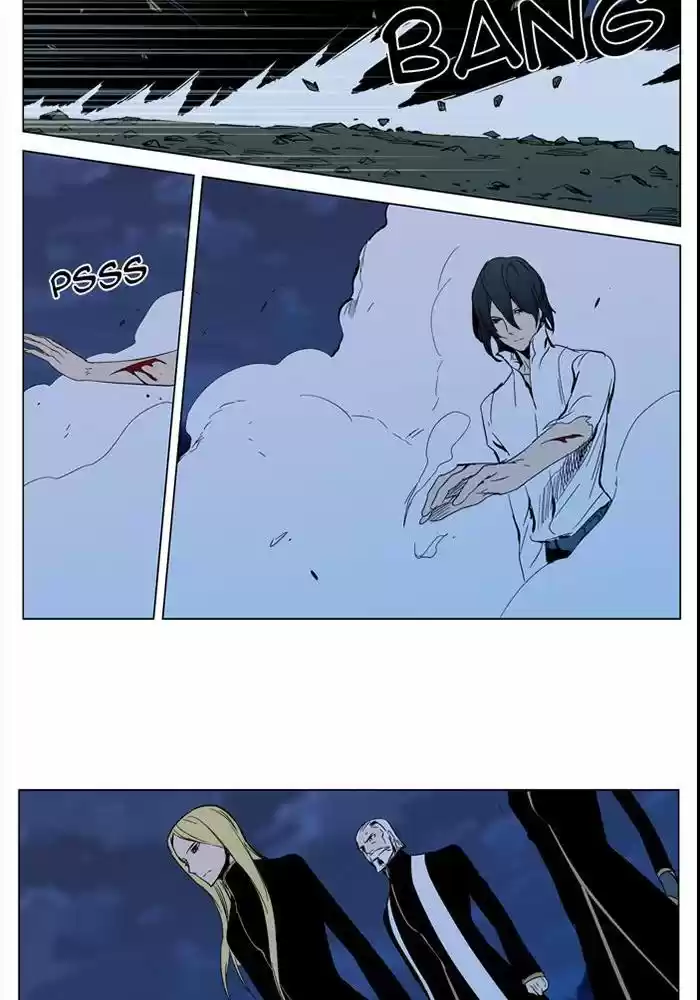 Read Noblesse FR Manga Online