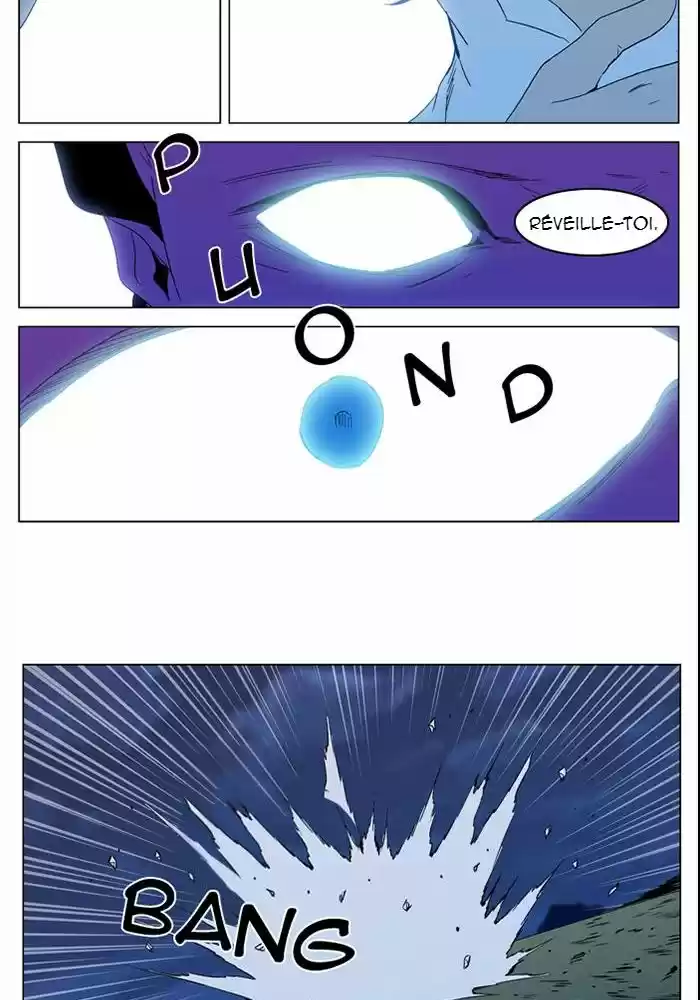 Read Noblesse FR Manga Online
