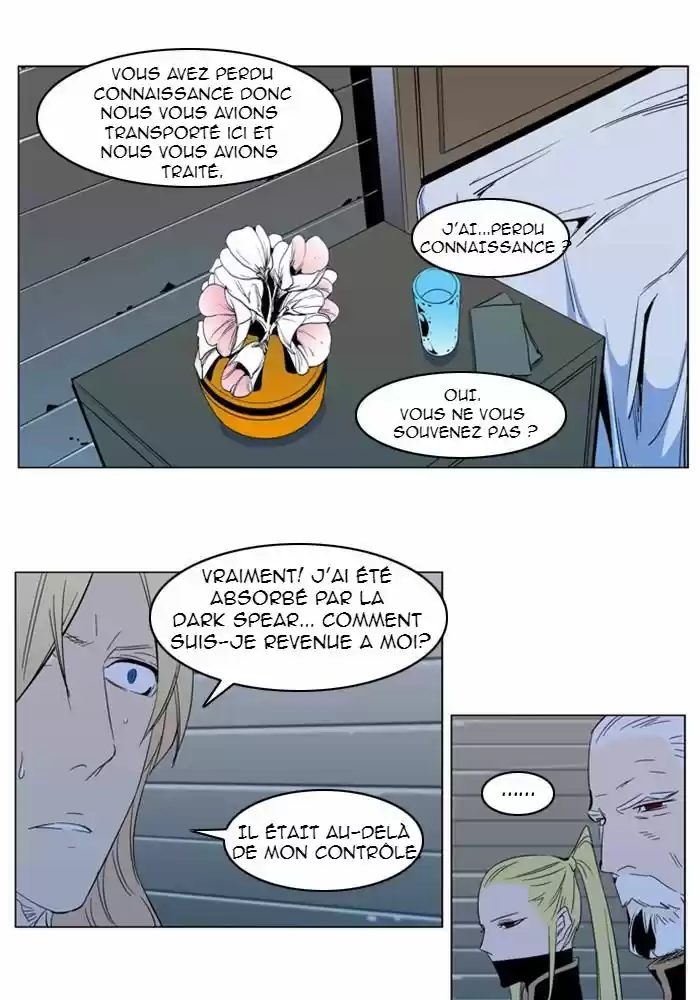 Read Noblesse FR Manga Online