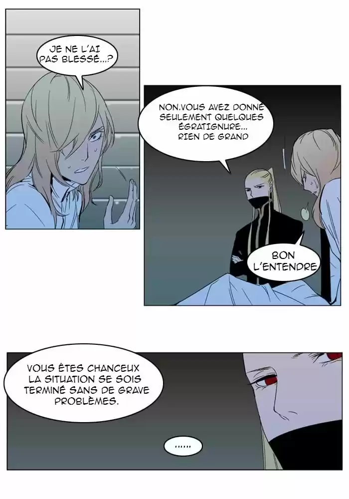 Read Noblesse FR Manga Online