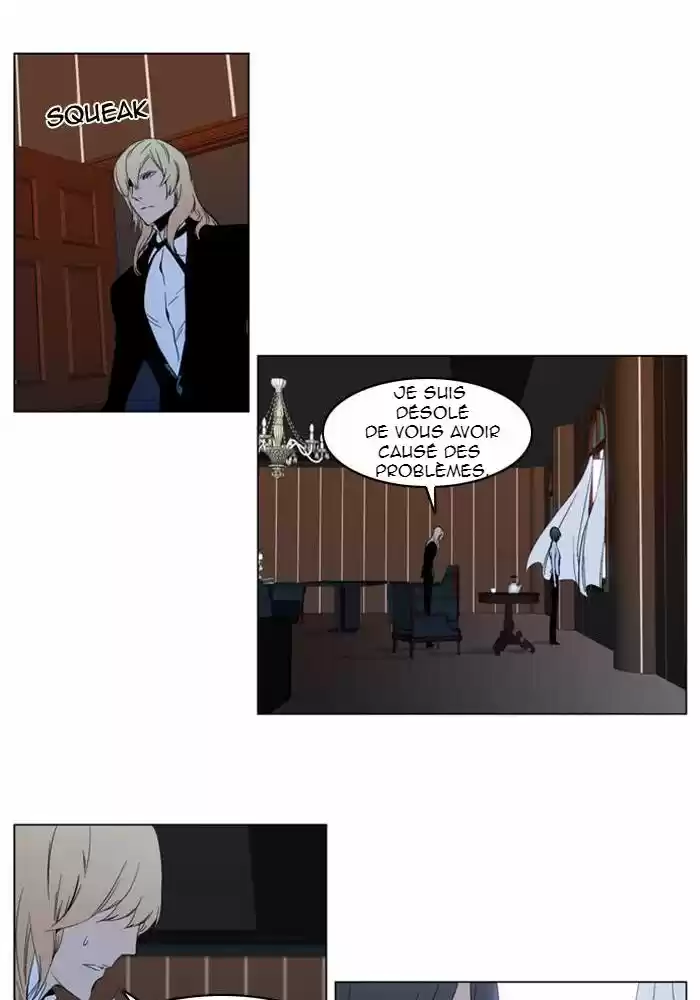 Read Noblesse FR Manga Online