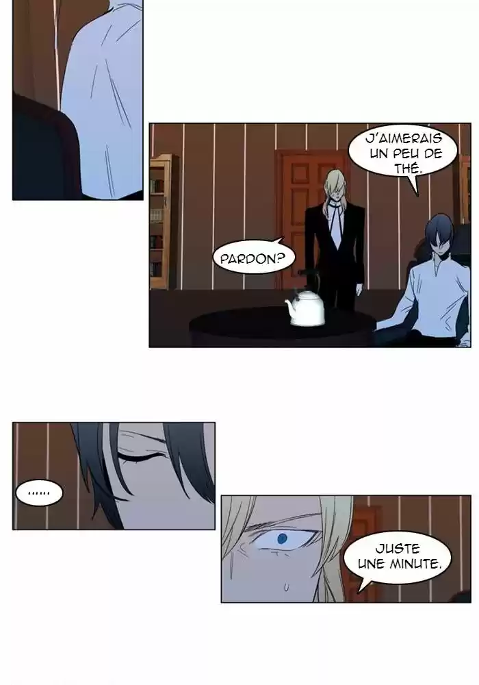 Read Noblesse FR Manga Online
