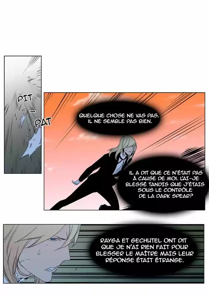Read Noblesse FR Manga Online