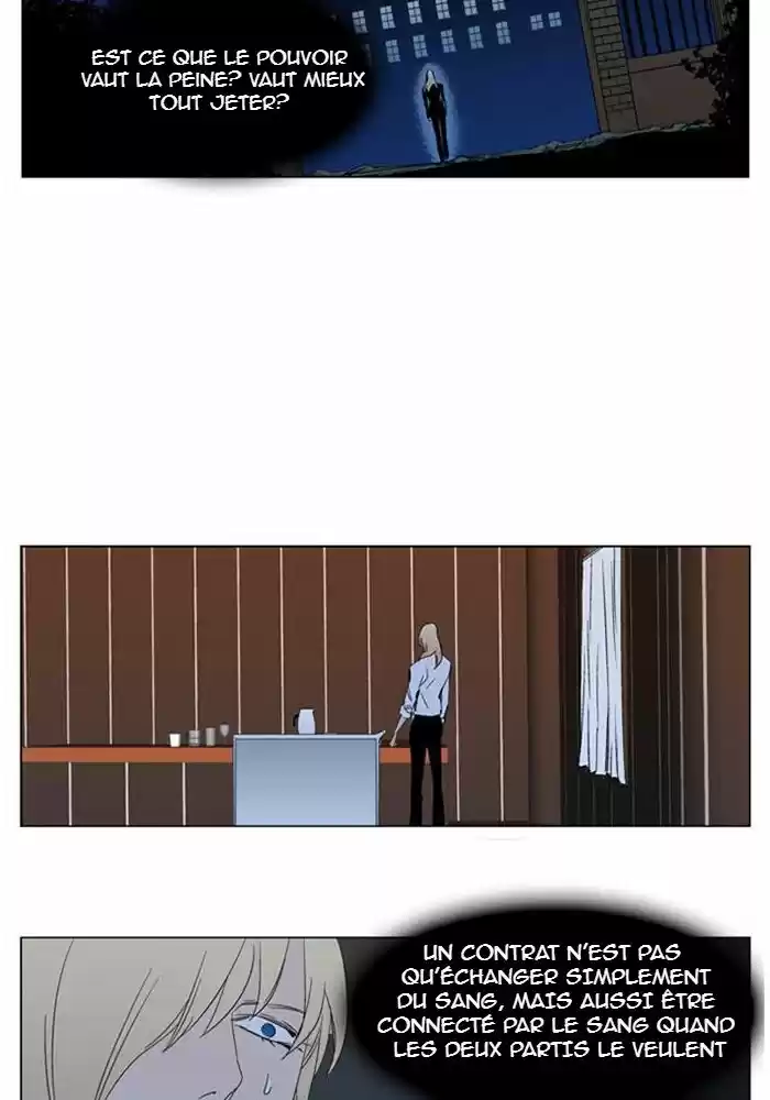 Read Noblesse FR Manga Online