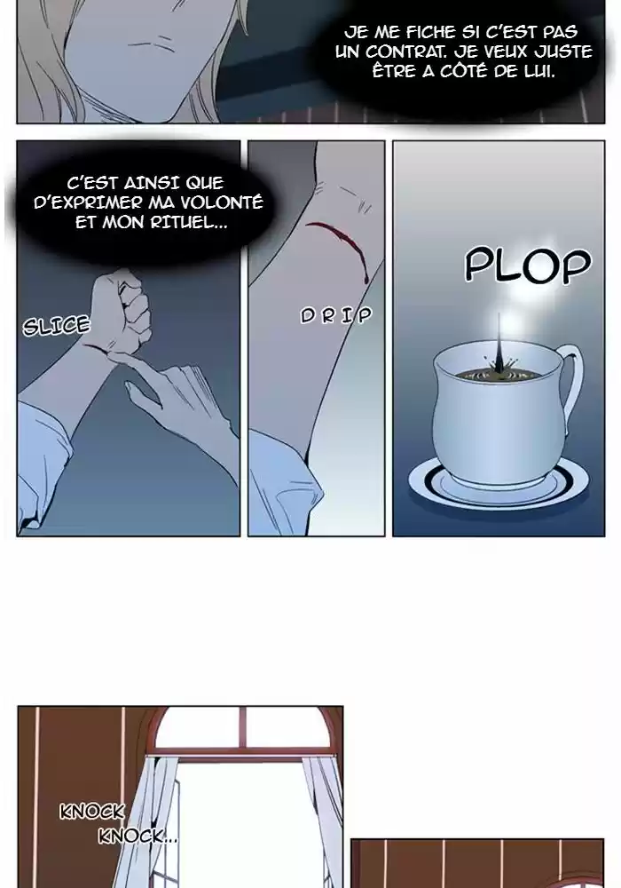 Read Noblesse FR Manga Online
