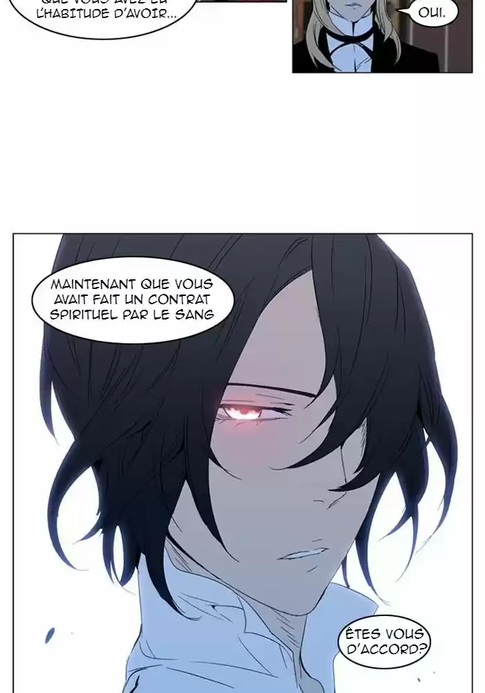 Read Noblesse FR Manga Online