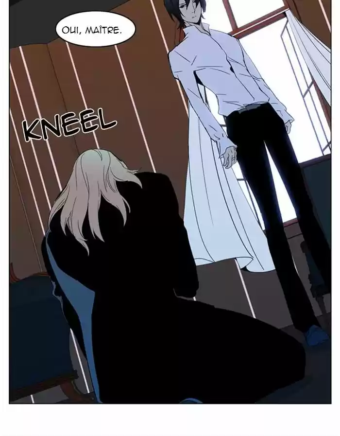 Read Noblesse FR Manga Online