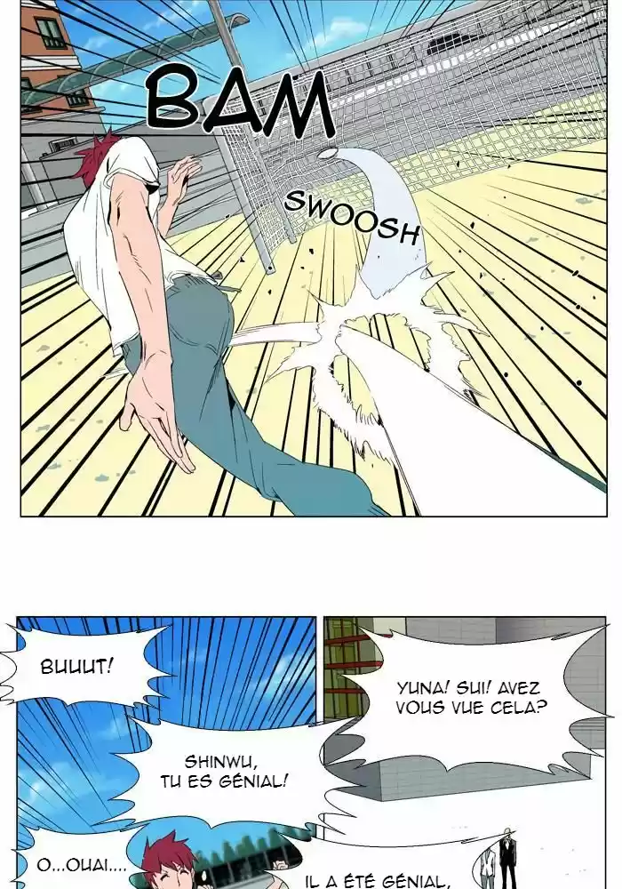 Read Noblesse FR Manga Online