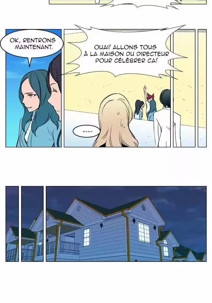 Read Noblesse FR Manga Online