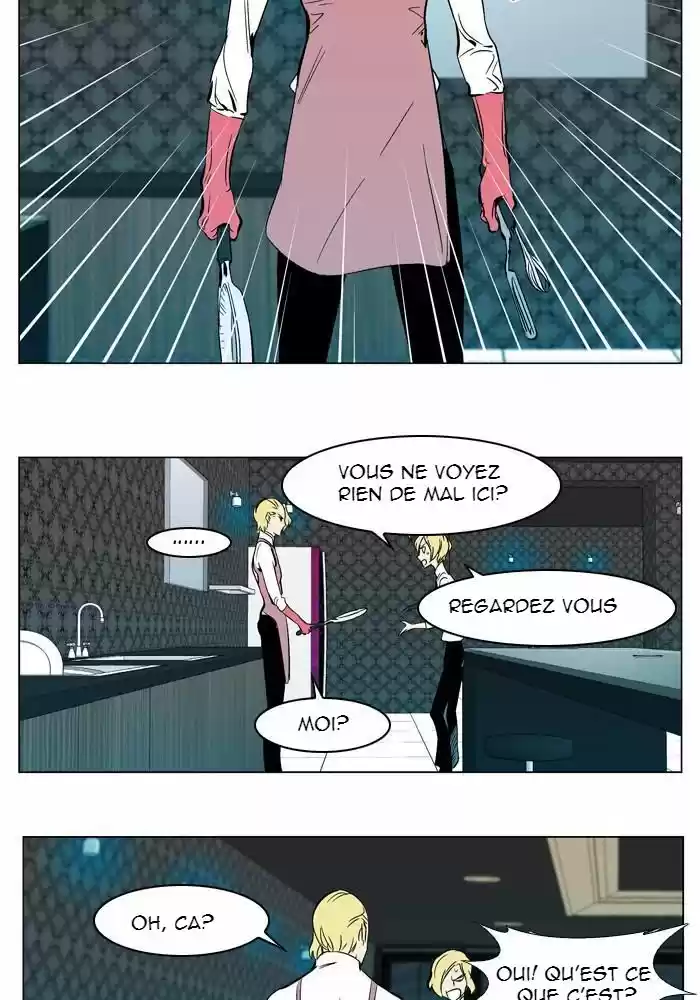 Read Noblesse FR Manga Online
