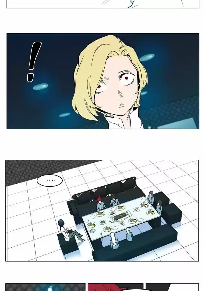 Read Noblesse FR Manga Online