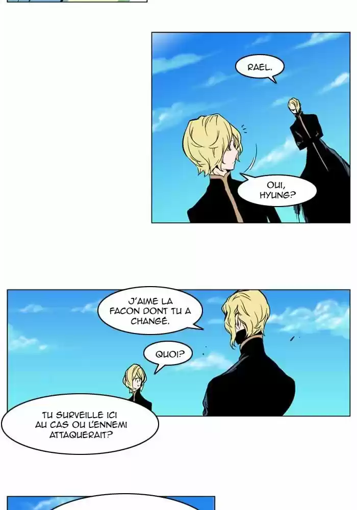 Read Noblesse FR Manga Online