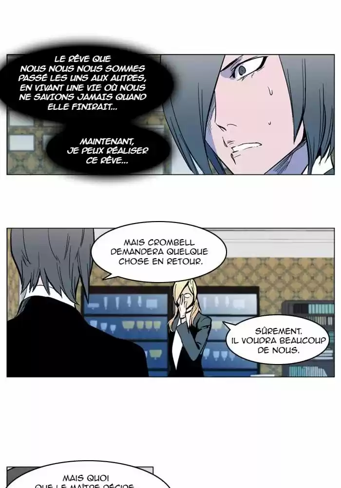 Read Noblesse FR Manga Online