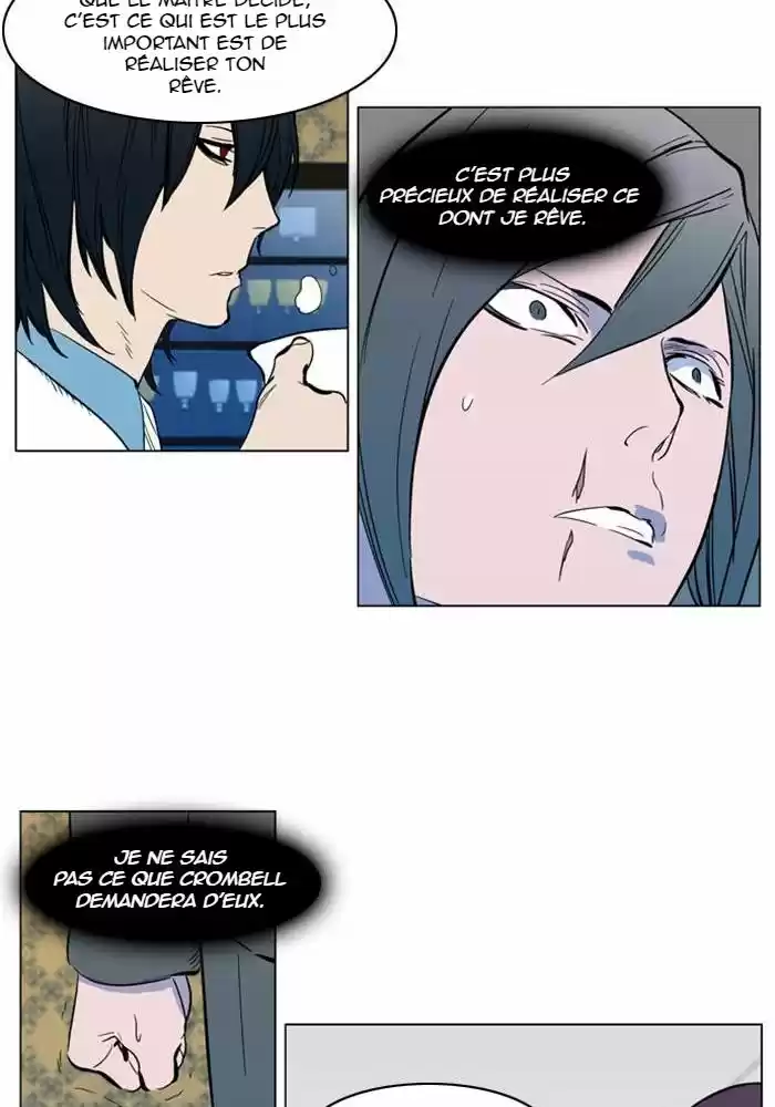 Read Noblesse FR Manga Online