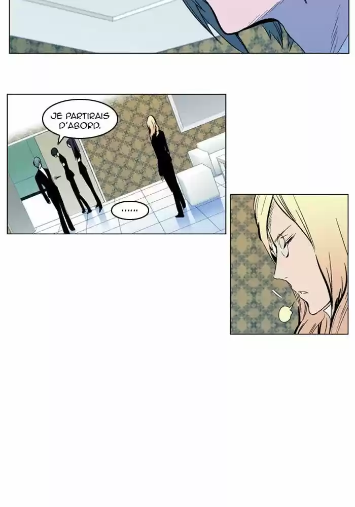 Read Noblesse FR Manga Online