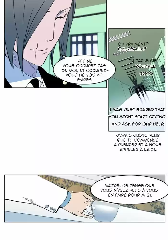 Read Noblesse FR Manga Online