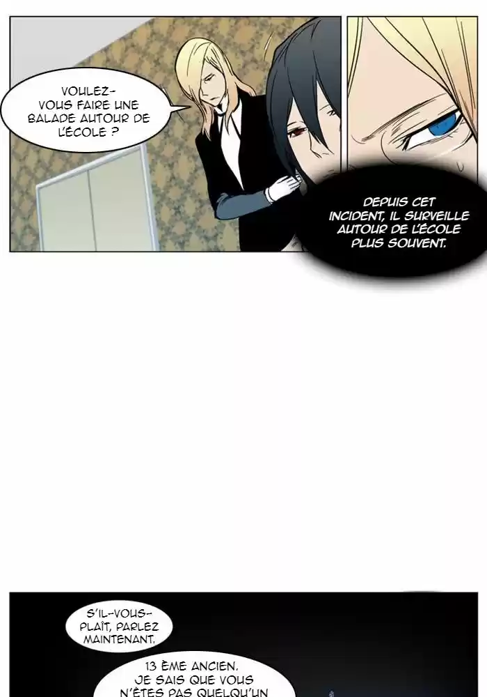Read Noblesse FR Manga Online
