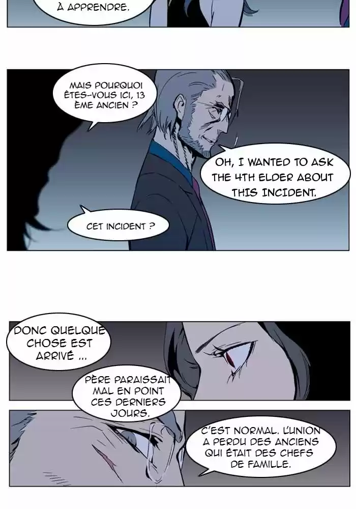 Read Noblesse FR Manga Online