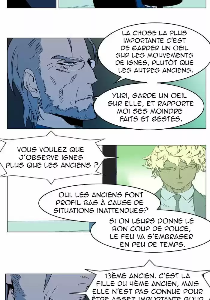 Read Noblesse FR Manga Online