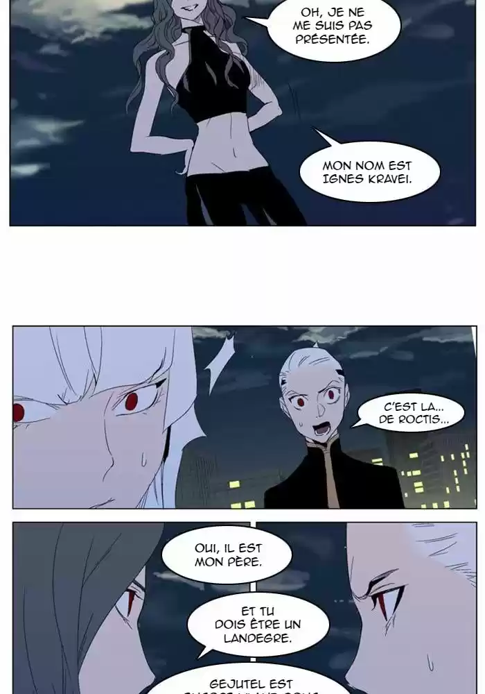 Read Noblesse FR Manga Online