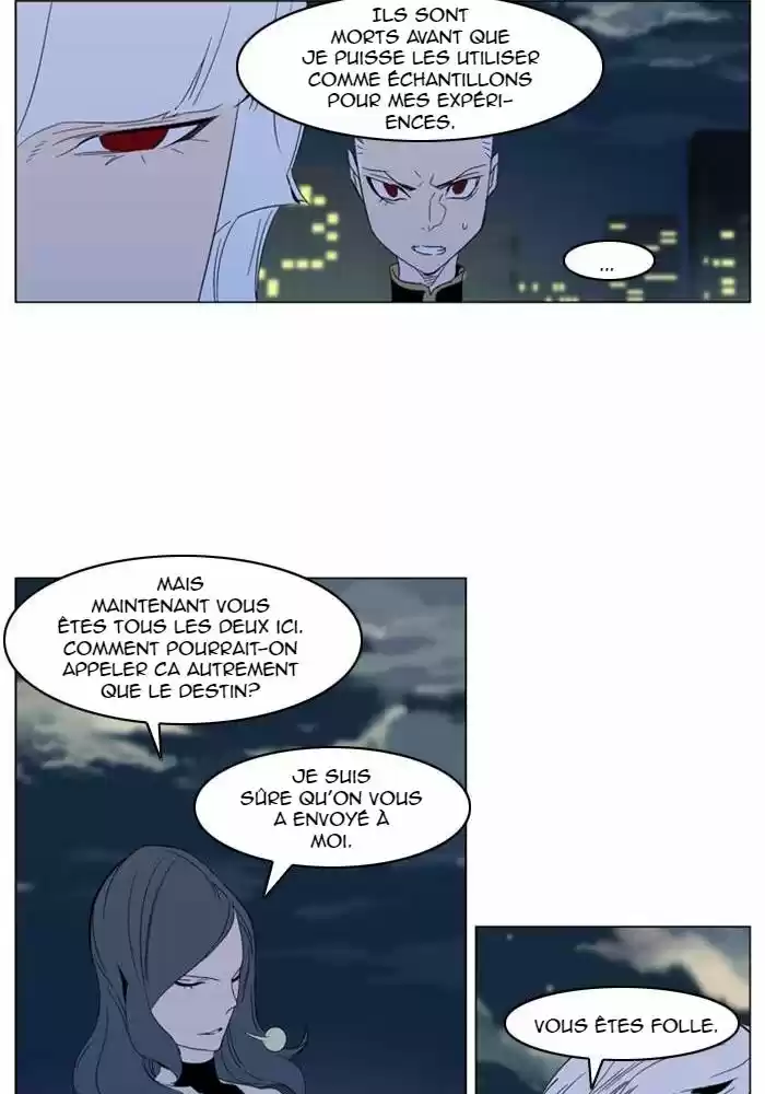 Read Noblesse FR Manga Online