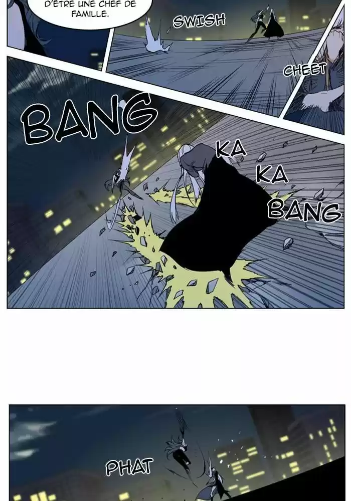 Read Noblesse FR Manga Online