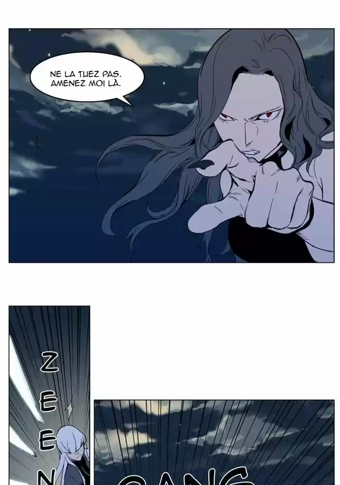 Read Noblesse FR Manga Online