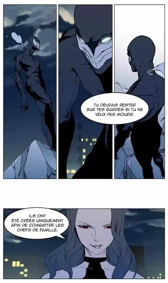 Read Noblesse FR Manga Online