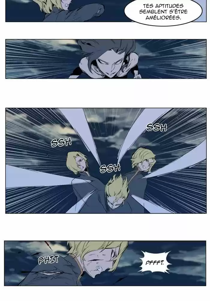 Read Noblesse FR Manga Online