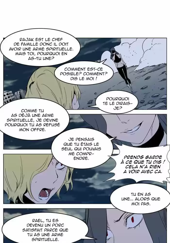 Read Noblesse FR Manga Online
