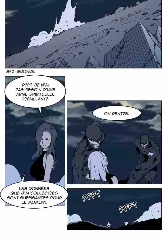 Read Noblesse FR Manga Online