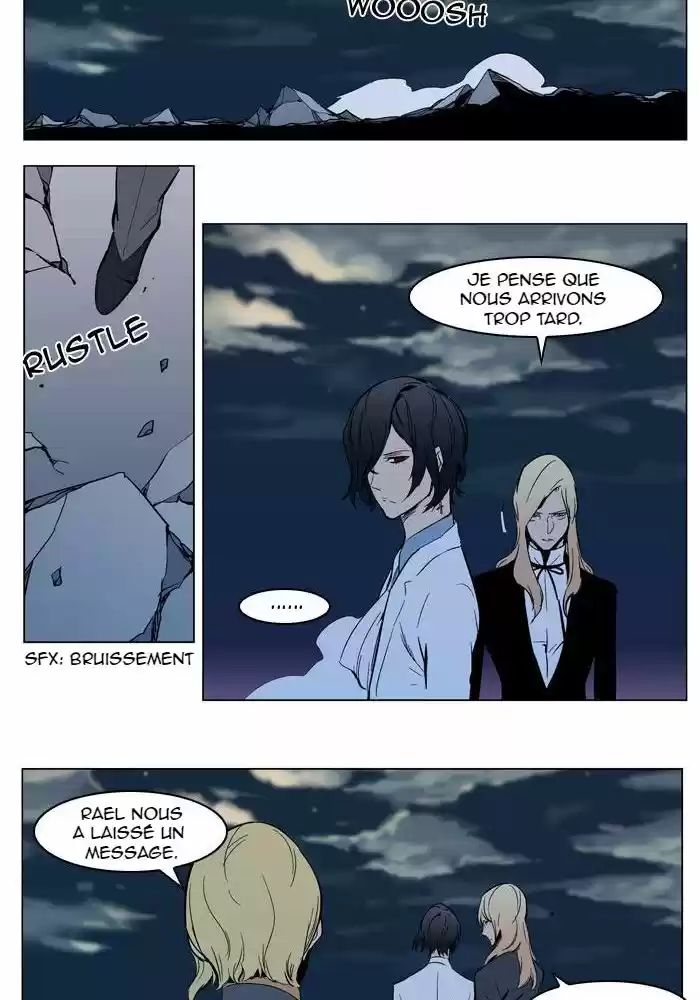 Read Noblesse FR Manga Online