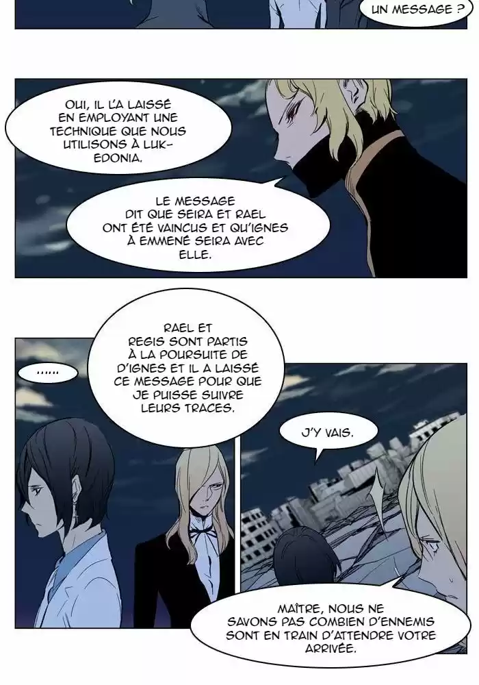 Read Noblesse FR Manga Online