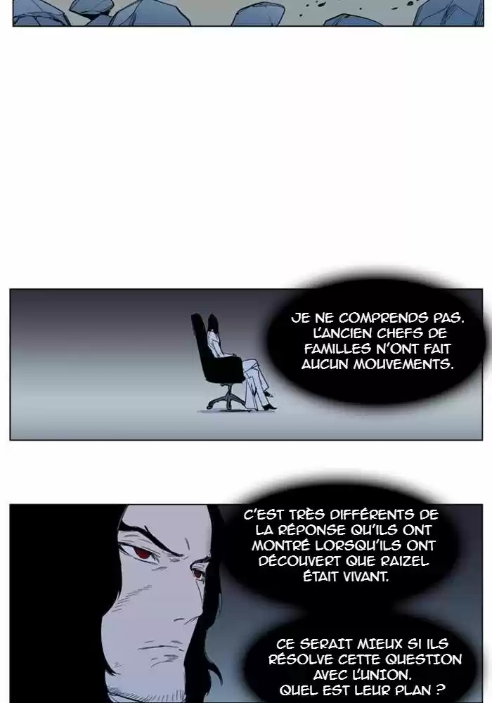 Read Noblesse FR Manga Online