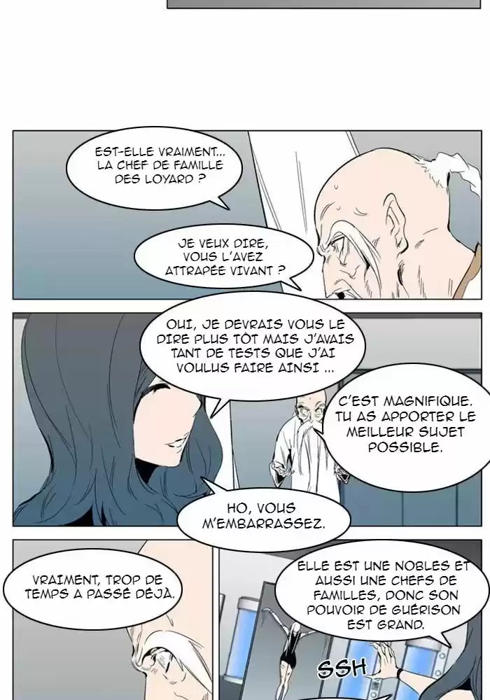Read Noblesse FR Manga Online