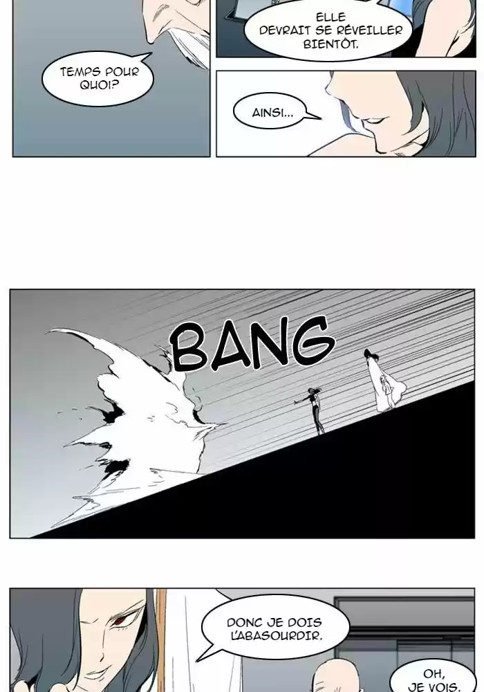 Read Noblesse FR Manga Online